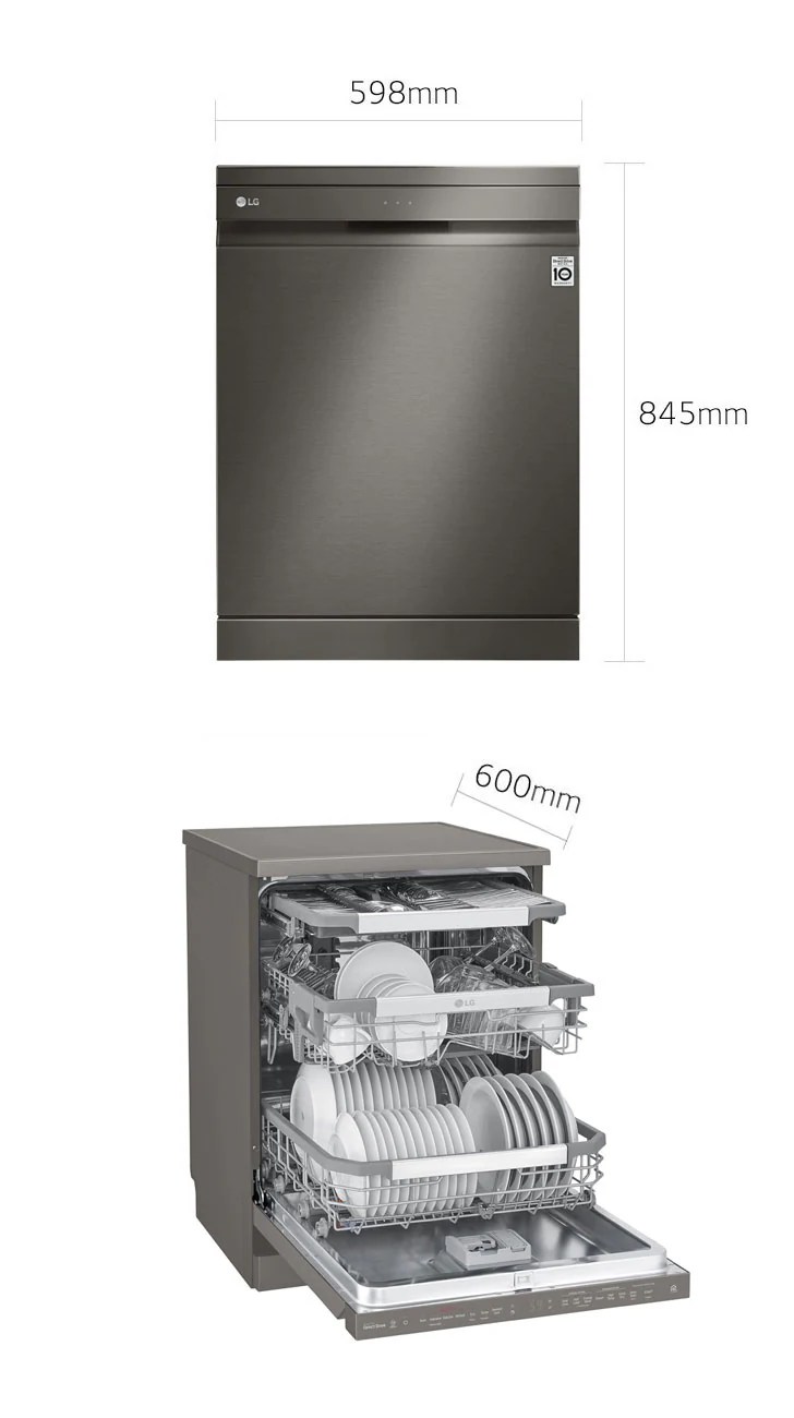 LG QuadWash™ Steam Dishwasher, 14 Place Settings, EasyRack™ Plus