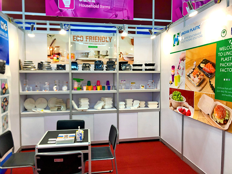 Exhibitions Linghai Plastic Packing Co., Ltd.
