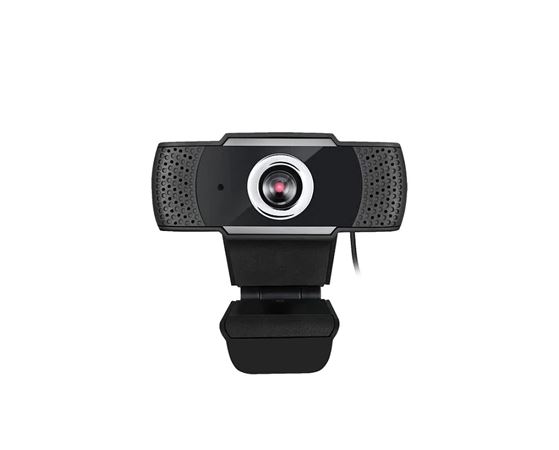 Adesso Cybertrack H4 Webcam | NC State University Libraries