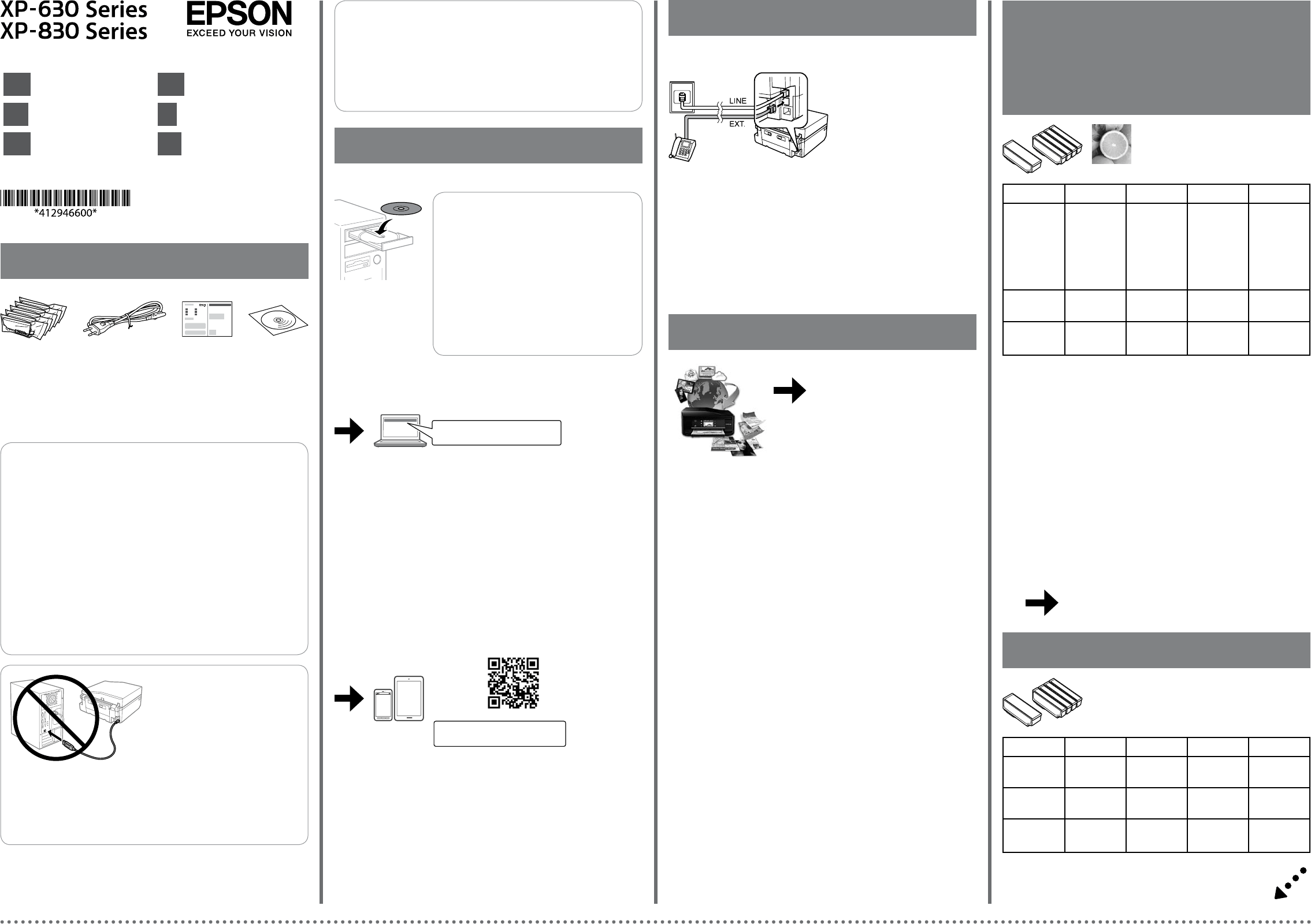 Bedienungsanleitung Epson Expression Premium XP635 (Seite 1 von 4) (Deutsch, Englisch