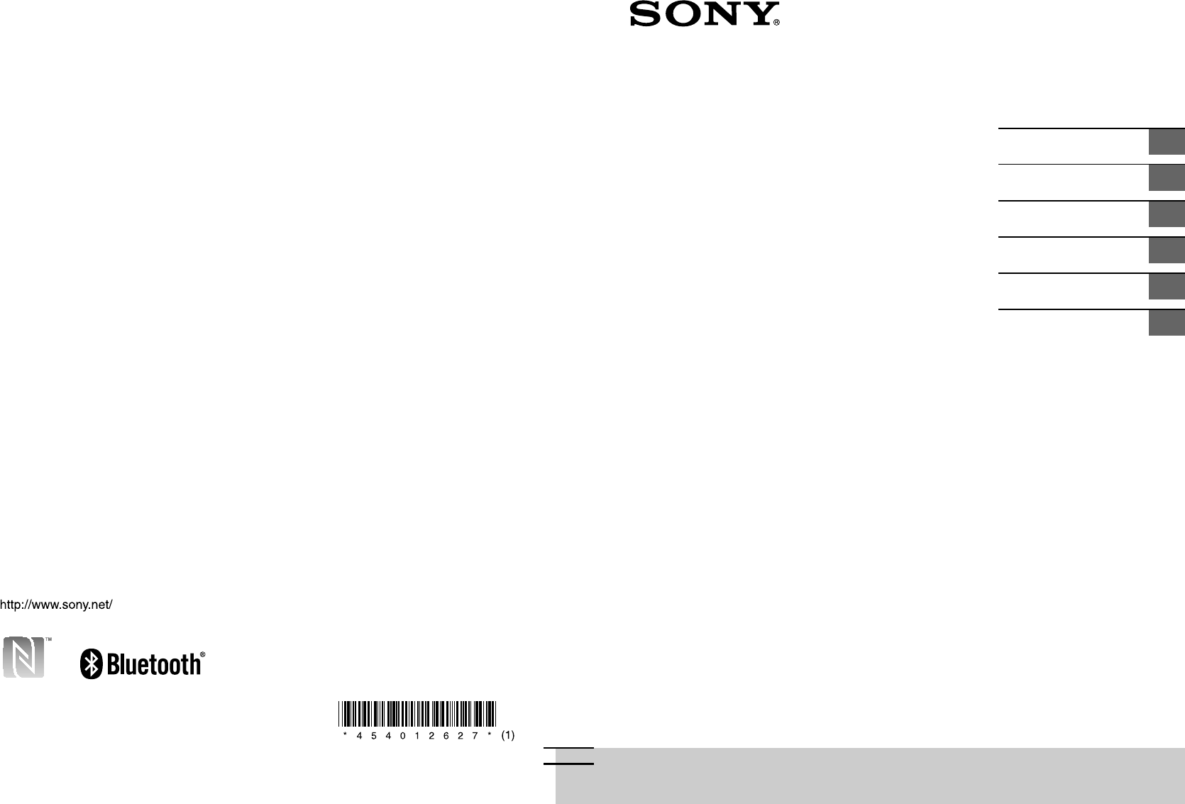Bedienungsanleitung Sony CMTX3CD (Seite 1 von 215) (Deutsch, Spanisch