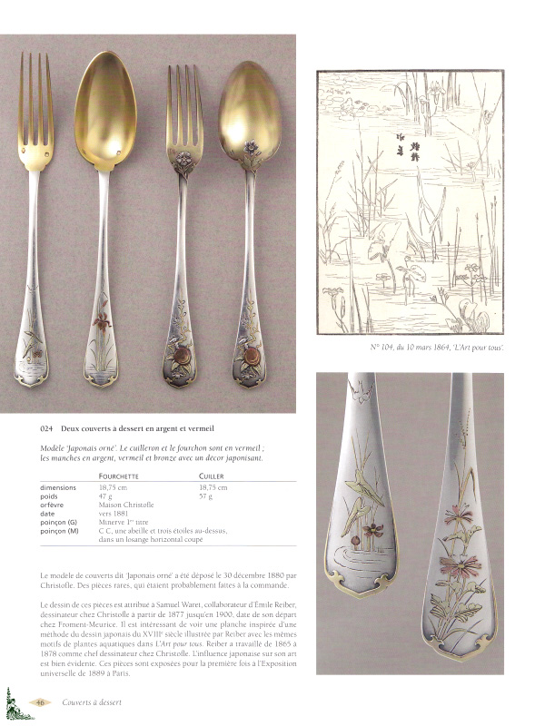 Orfevrerie D\u2019Ercuis 19th Century France Silverware Formal Dining Set of 3 French Fruit