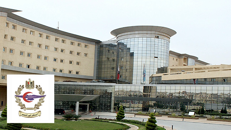 Air Force Specialized Hospital LCT