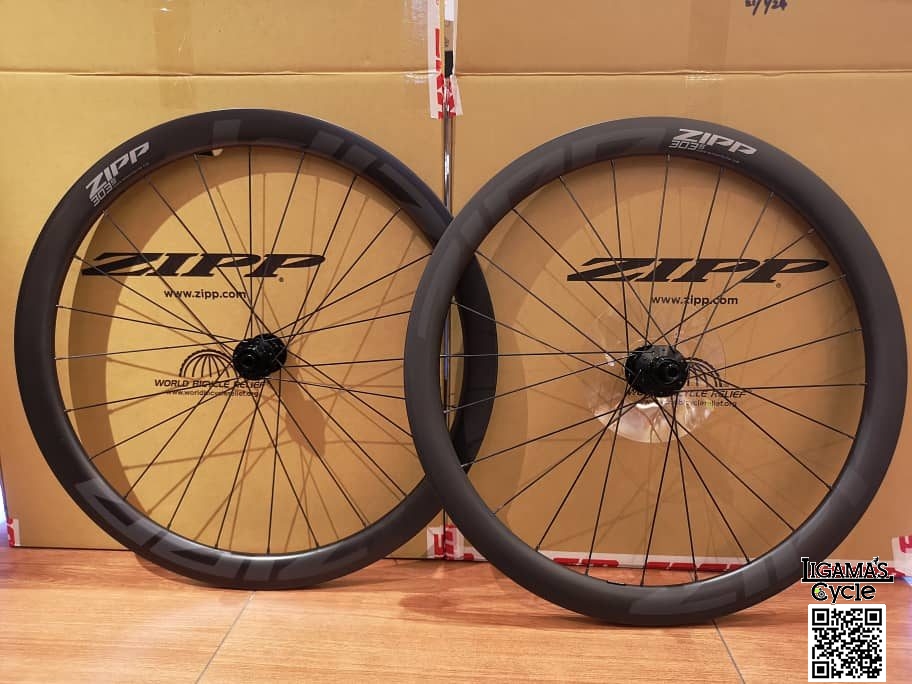 Zipp 303 S Wheelset