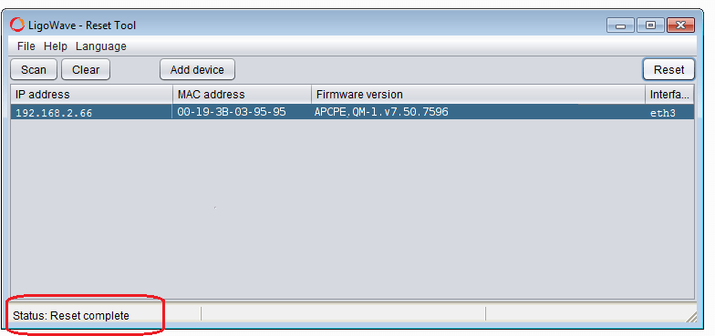 LigoDLB How to reset the LigoDLB device to its default settings using