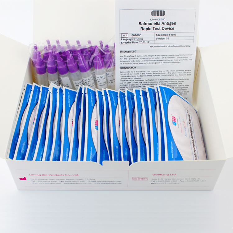 China Salmonella Antigen Rapid Test manufacturers and suppliers