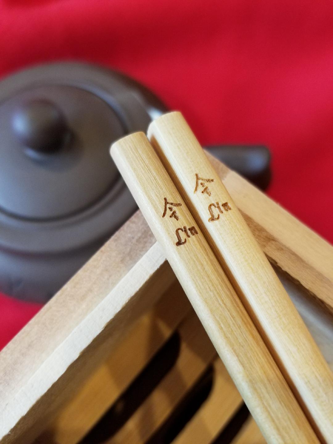 Lin Asian Bar Dim Sum Restaurant Austin Texas