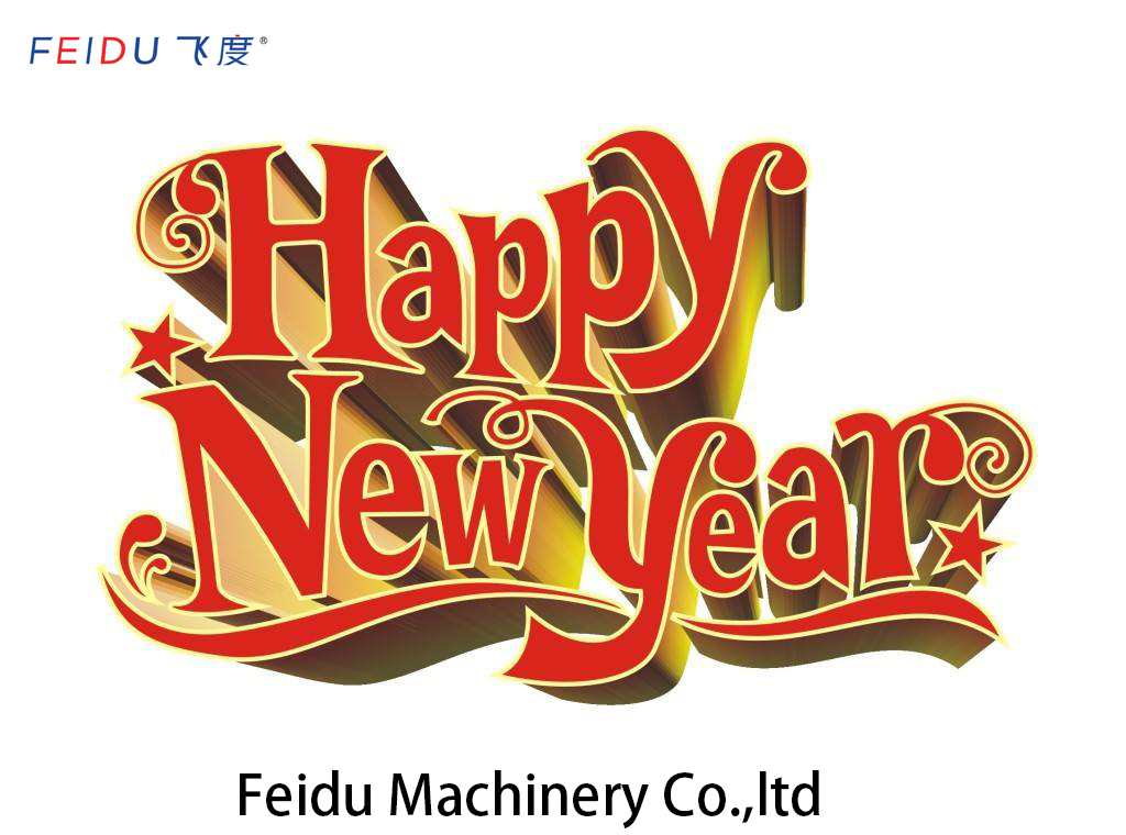 New Year Day holiday Wenzhou Liner Machinery Co.,Ltd