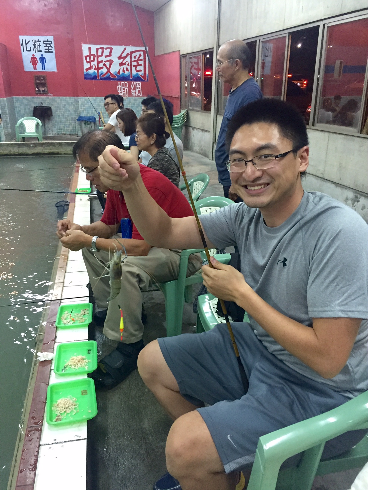 Indoor Shrimp Fishing, Taiwan Taipei Linger Abroad
