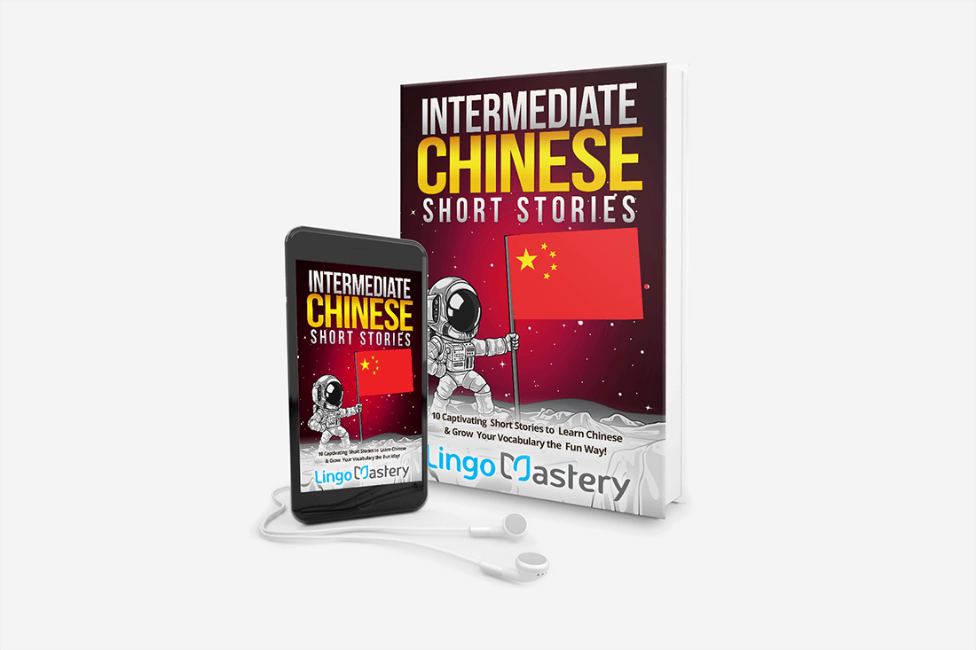 Best Chinese Stories at Rosa Krauss blog