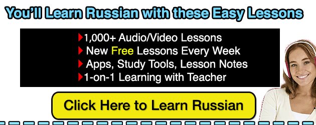 Russian Language Grammar & Vocabulary PDFs. Free Download.