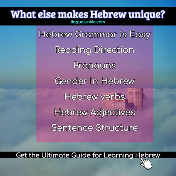 If I Started Learning Hebrew Again, This Is How I'd Do It