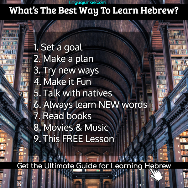 Best way to learn Hebrew? : r/Jewish reddit.com
