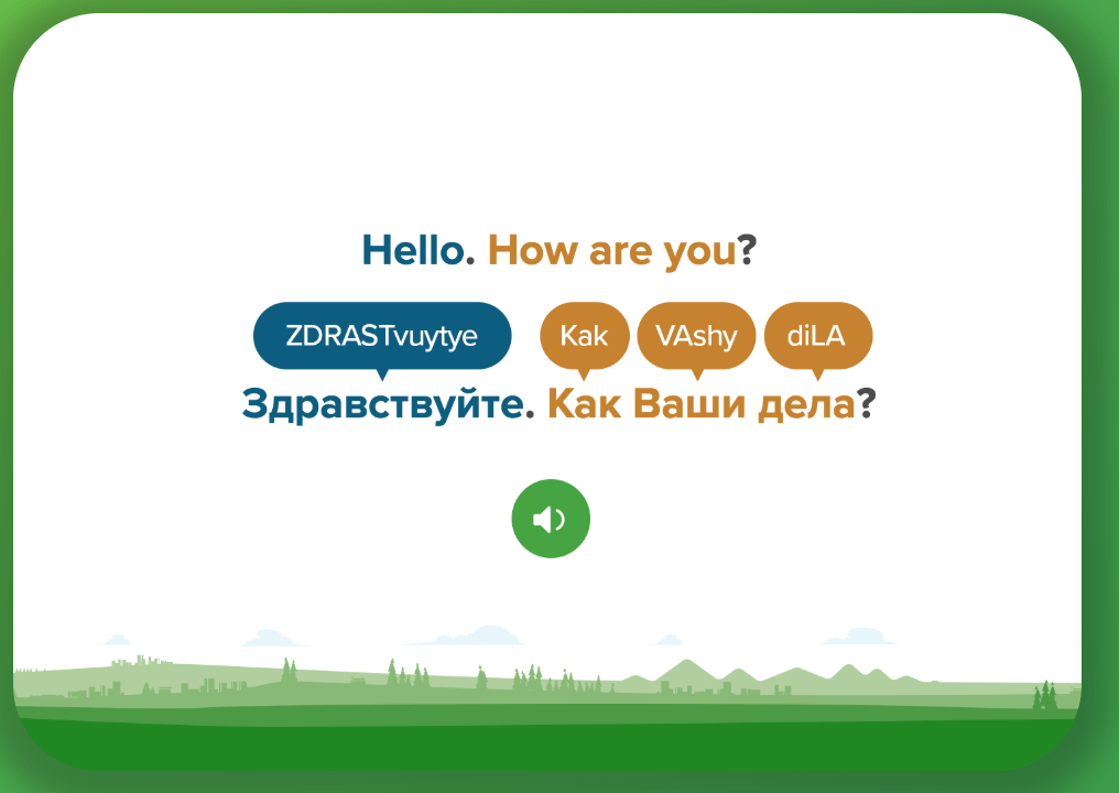 Top Russian Language Software in 2018 for New Russian Learners