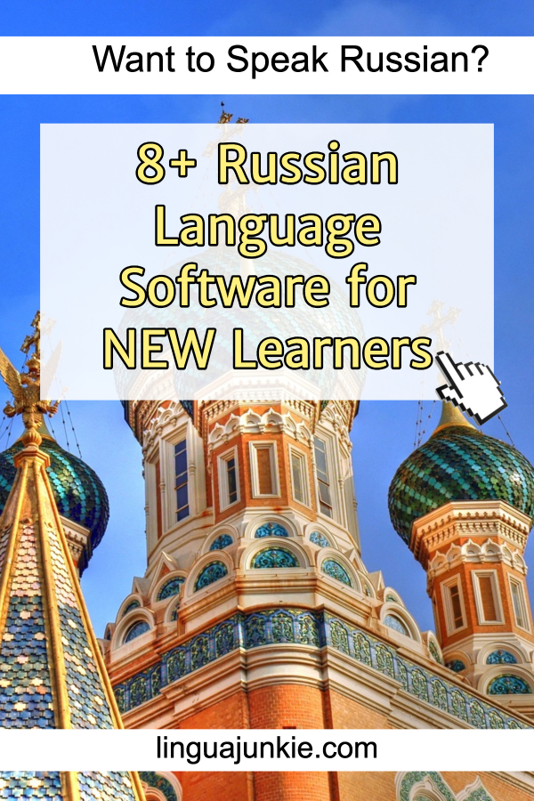 Top Russian Language Software in 2018 for New Russian Learners