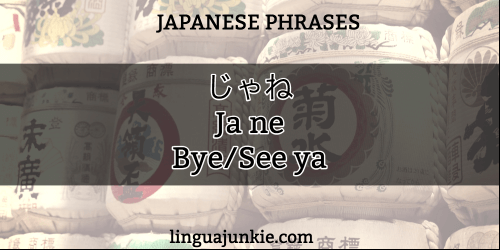For Beginners 23 Good Ways to Say BYE in Japanese