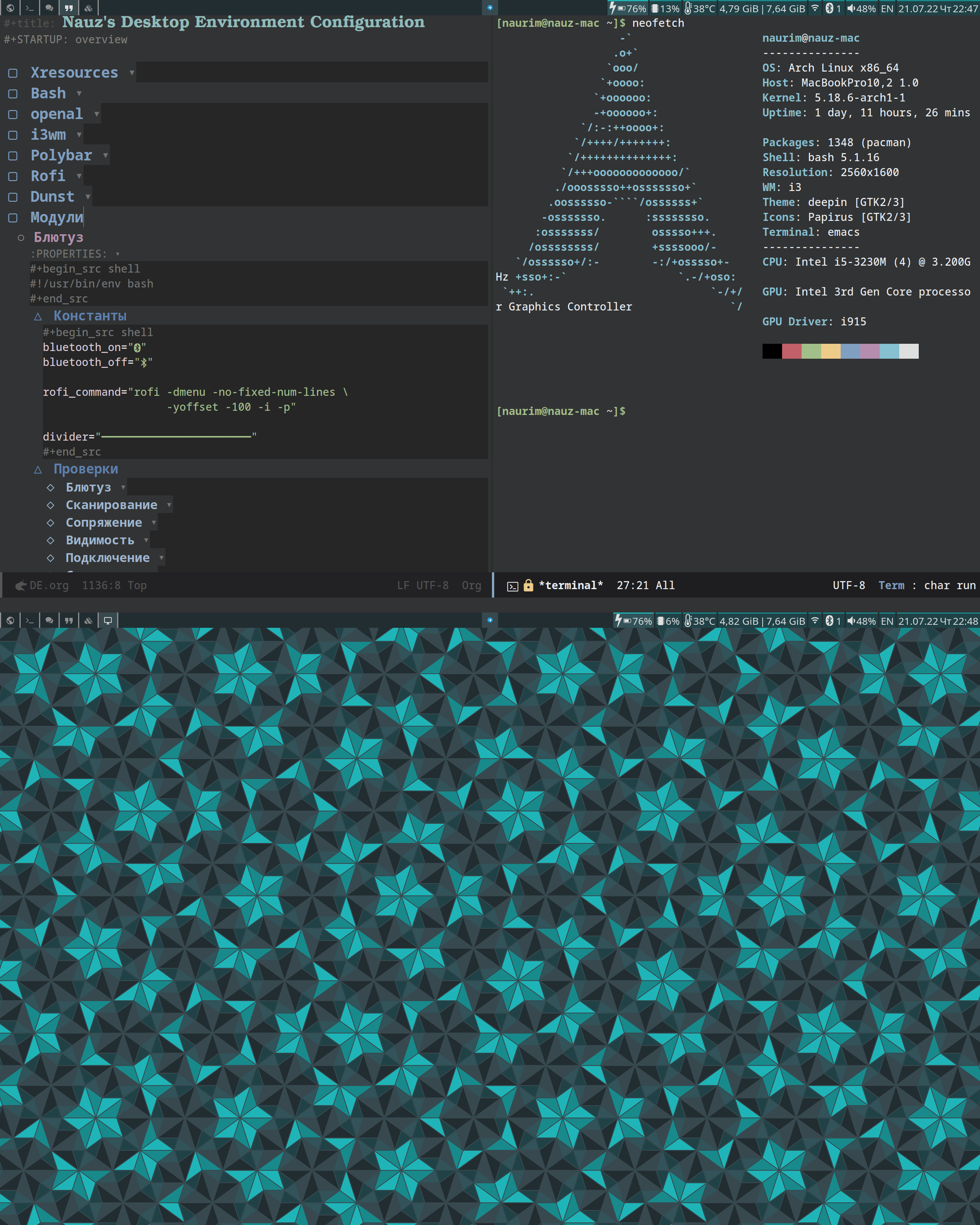 Macbook, linux, i3wm, emacs — Скриншоты — Галерея