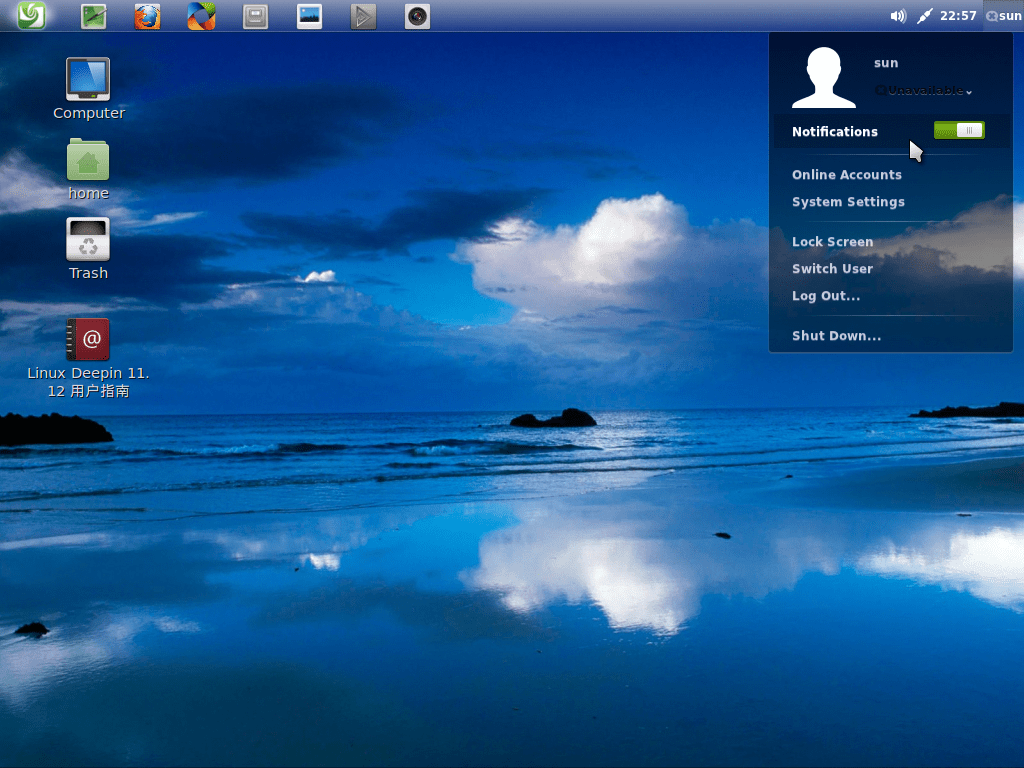 Linux Deepin 11.12.1 screen shots