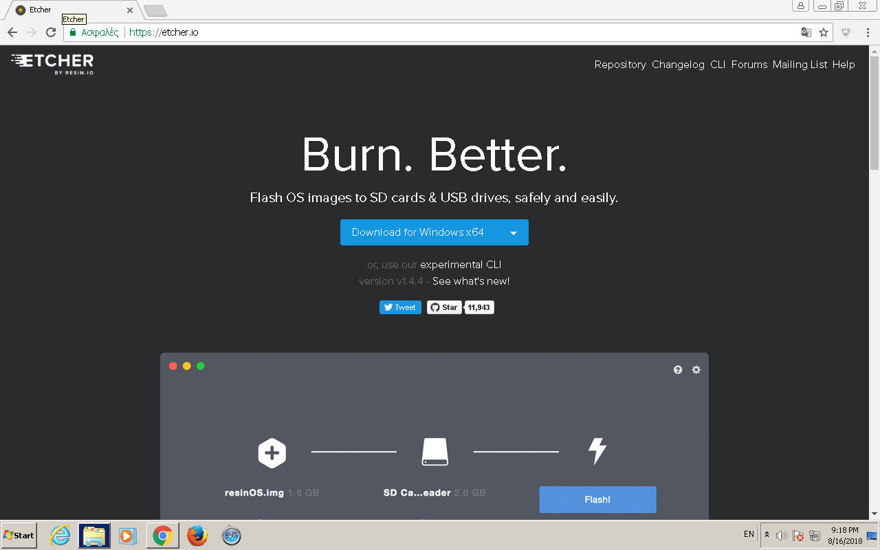 Τι ειναι τα αρχεία .iso; Πως τα γράφω σε CD/DVD ή USB stick; Linux