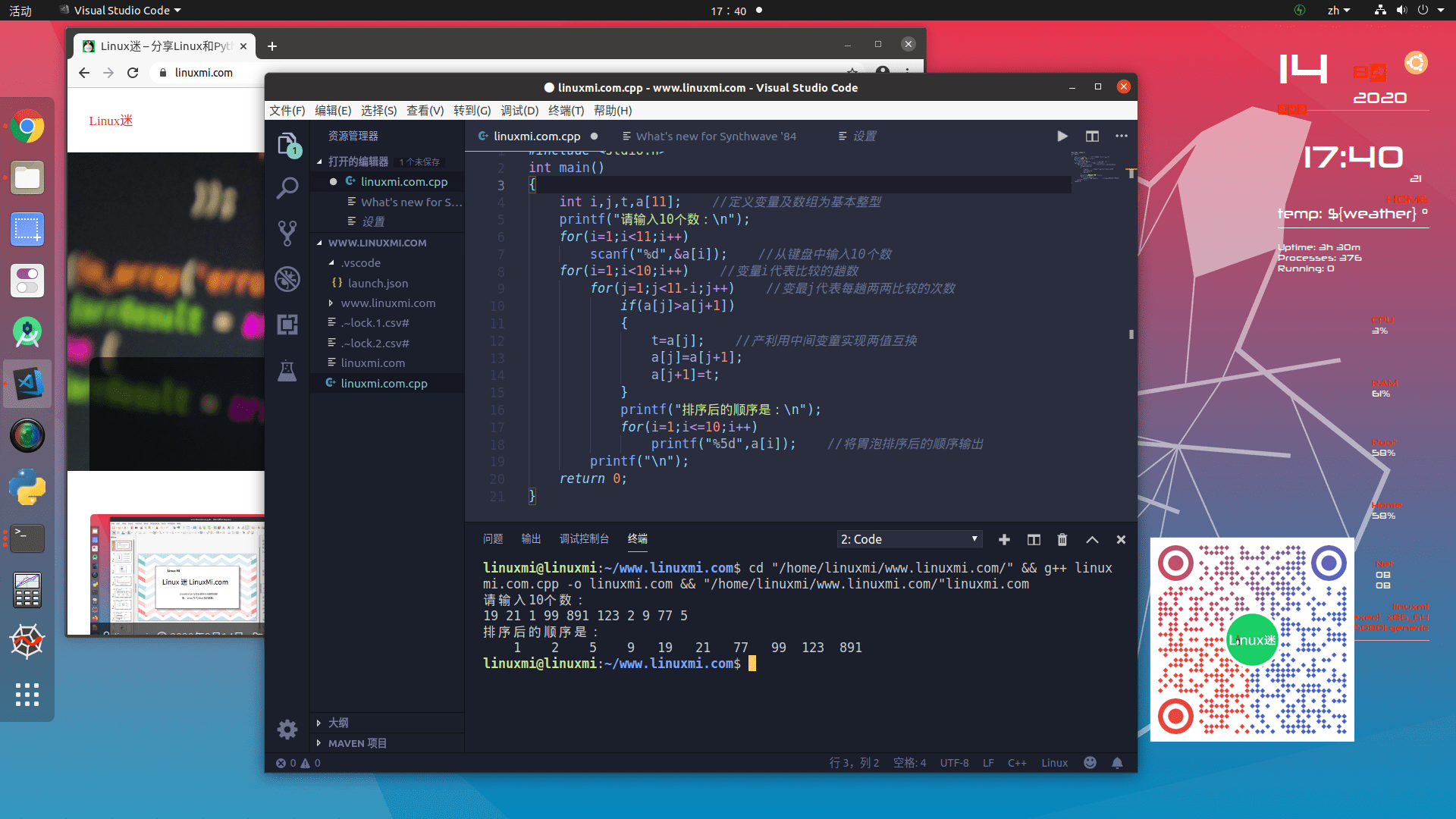 Compile c++ visual studio code mac nsatrip