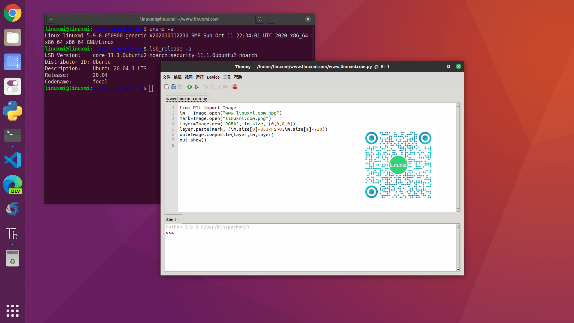 如何在Linux上安装和使用Thonny Python IDE Linux迷