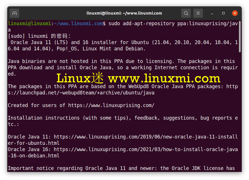 如何在Debian, Ubuntu或Linux Mint使用APT PPA存储库安装Oracle Java 16 Linux迷