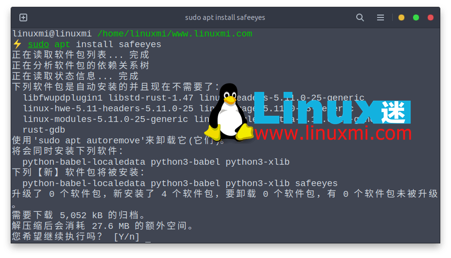 5 款高效 Linux 生产力应用程序 Linux迷