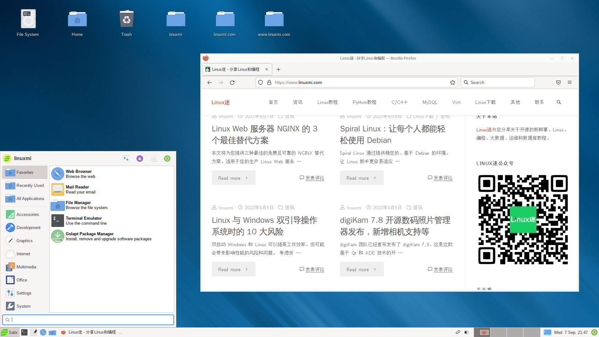 Salix 15.0 发布，基于 Slackware 的最古老 GNU/Linux 发行版 Linux迷