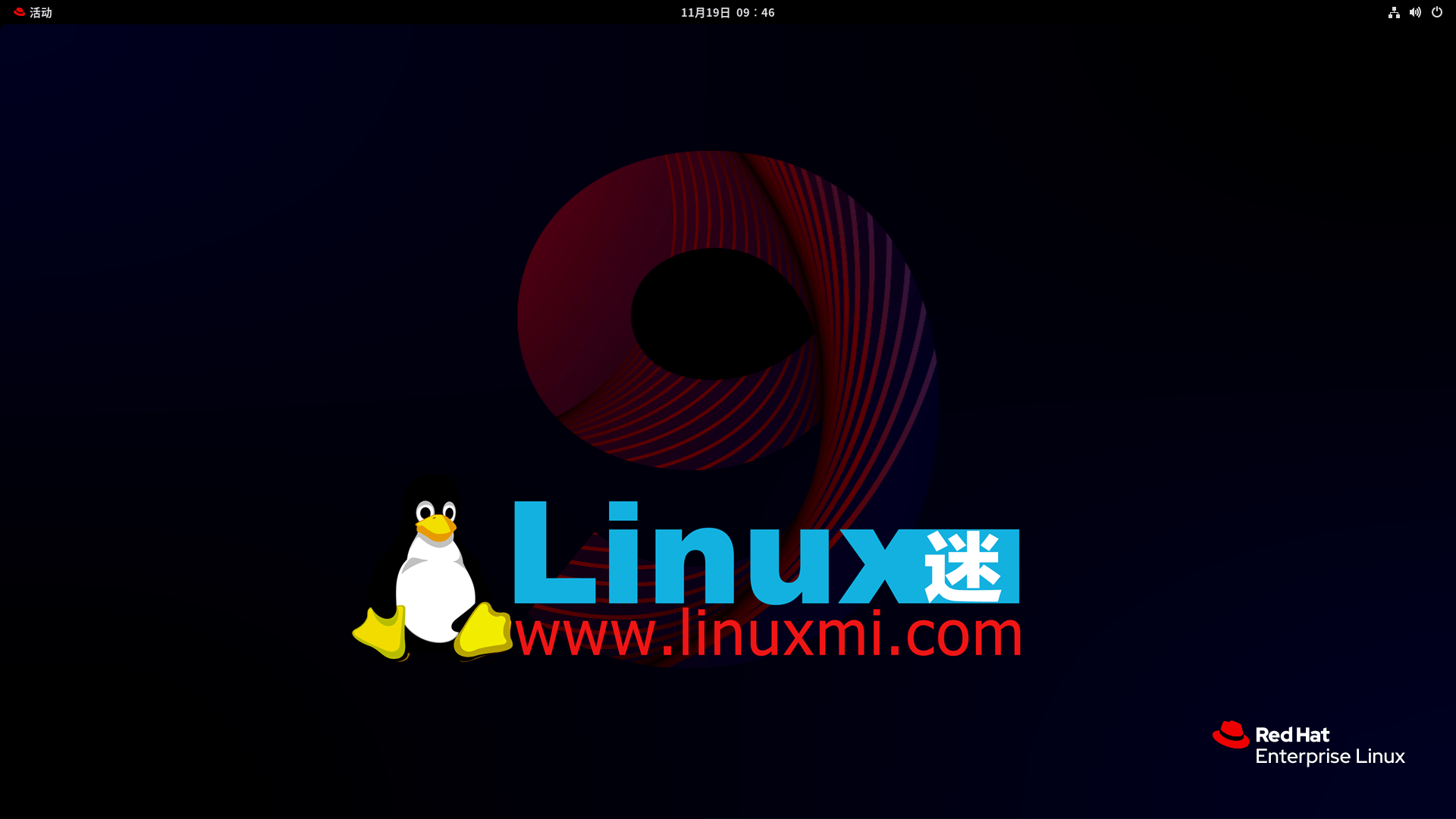 Red Hat Enterprise Linux 9.1 发布，下一代企业级操作系统 Linux迷