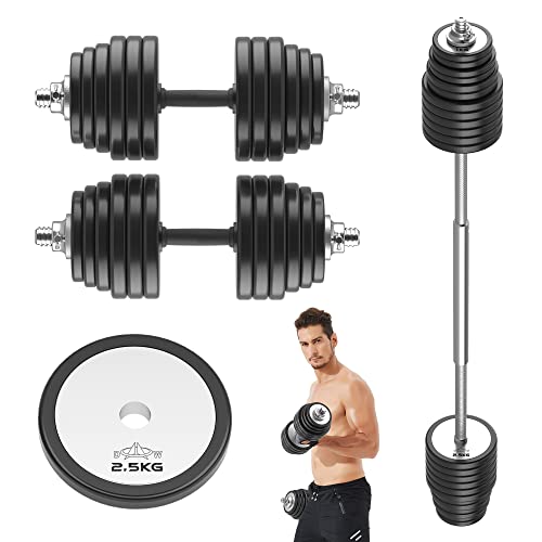 Best Adjustable Dumbbell Barbell Set (2024 Update) Liquid Image