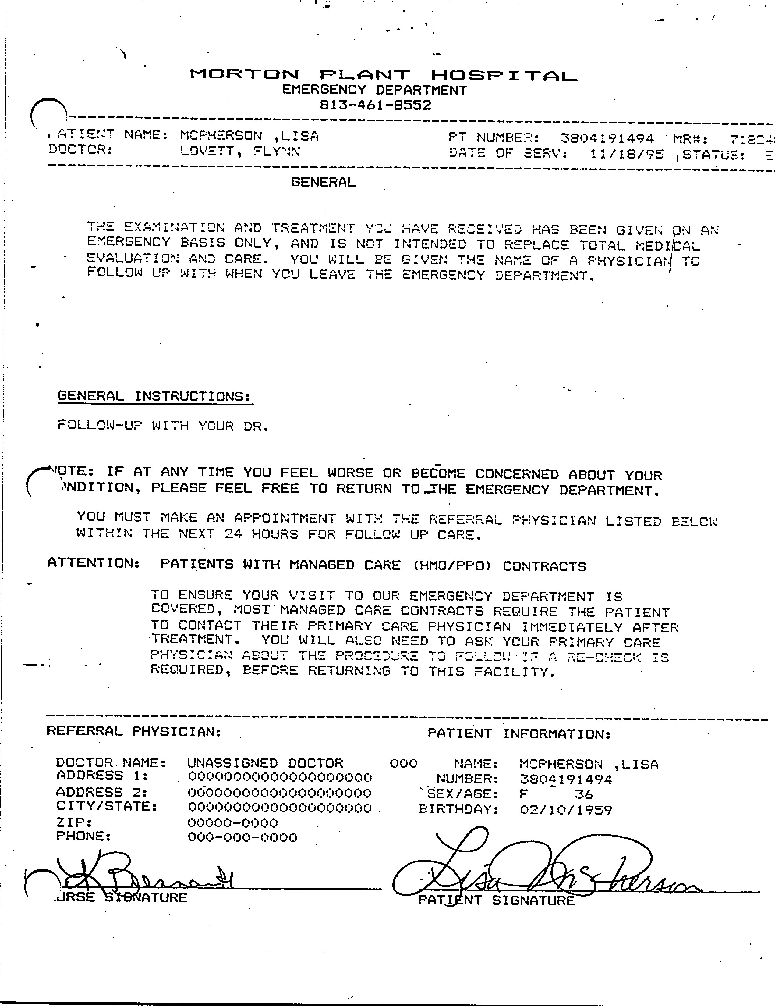 emergency room record, Morton Plant Hospital The Lisa McPherson Files