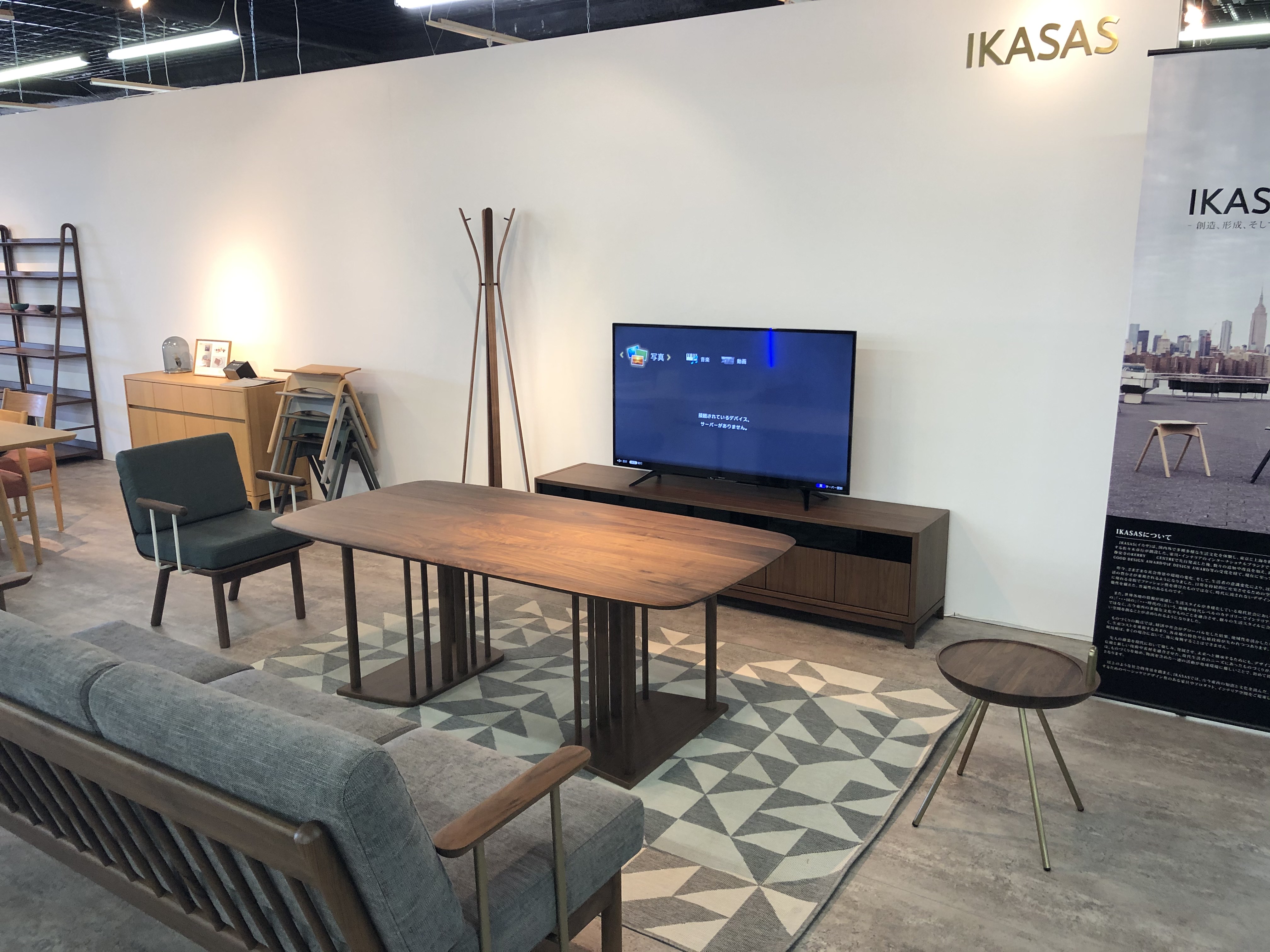 【10月7日10月8日】OKAWA The Future Furniture 2020に出展いたします。 Literie®