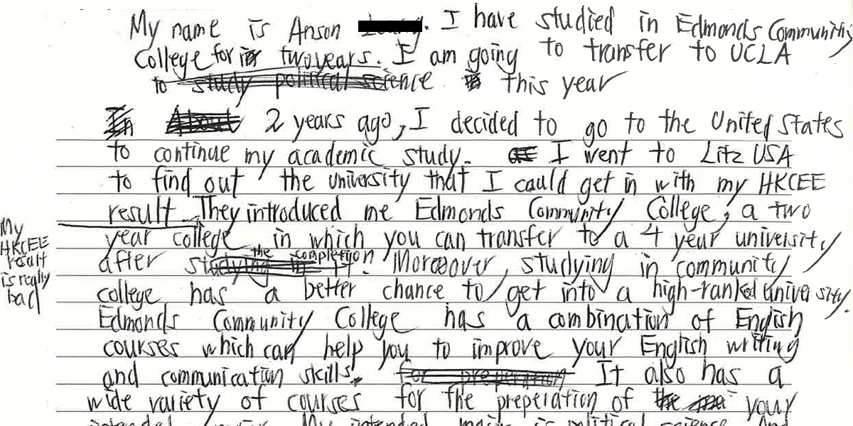 Anson 麗斯美國留學中心美國升學顧問海外留學途徑美國大學升學展覽/講座Study USA College & University