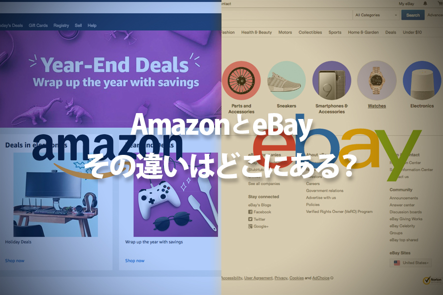 Amazonとebay その違いはどこにある Live Commerce ブログ