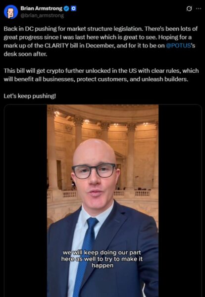 Coinbase CEO Brian Armstrong comments on the draft structure bill