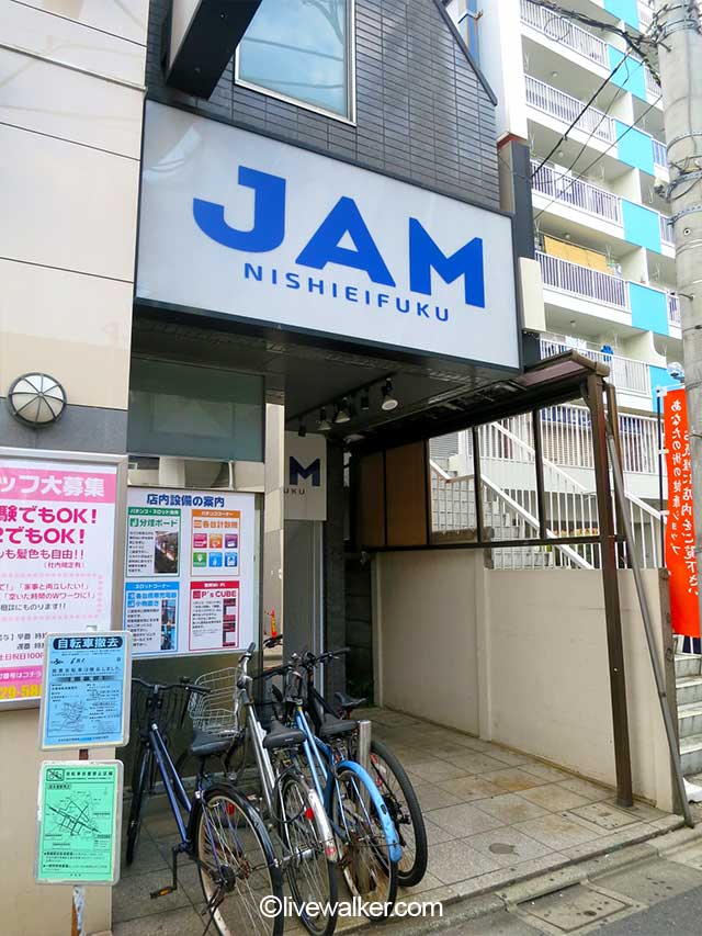 西永福JAM （ステージファイル Vol.90）