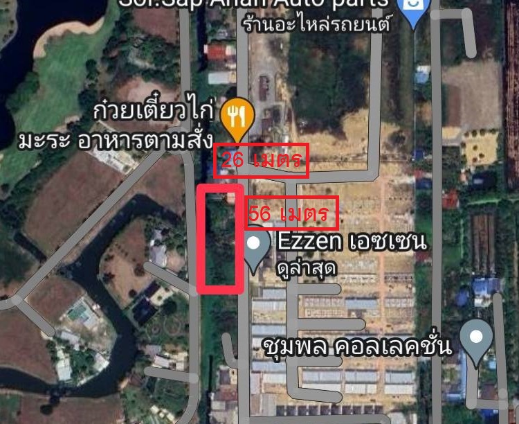 Urgent! Land for rent, Salaya, 375 sq m, near Mahidol University