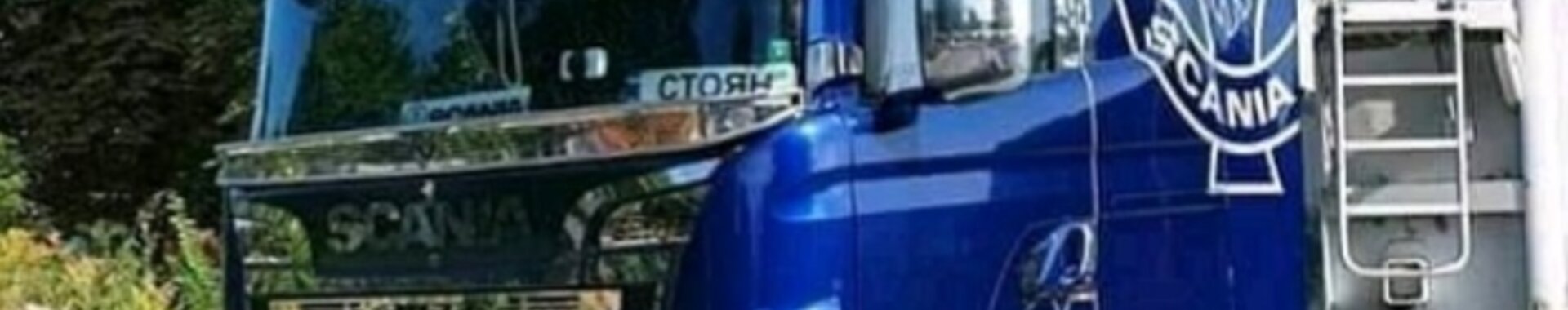 SCANIA LKWPASS