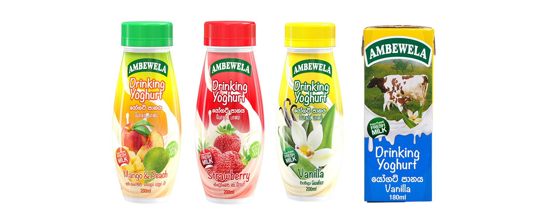 Ambewela Yoghurt Drink Lanka Milk Foods
