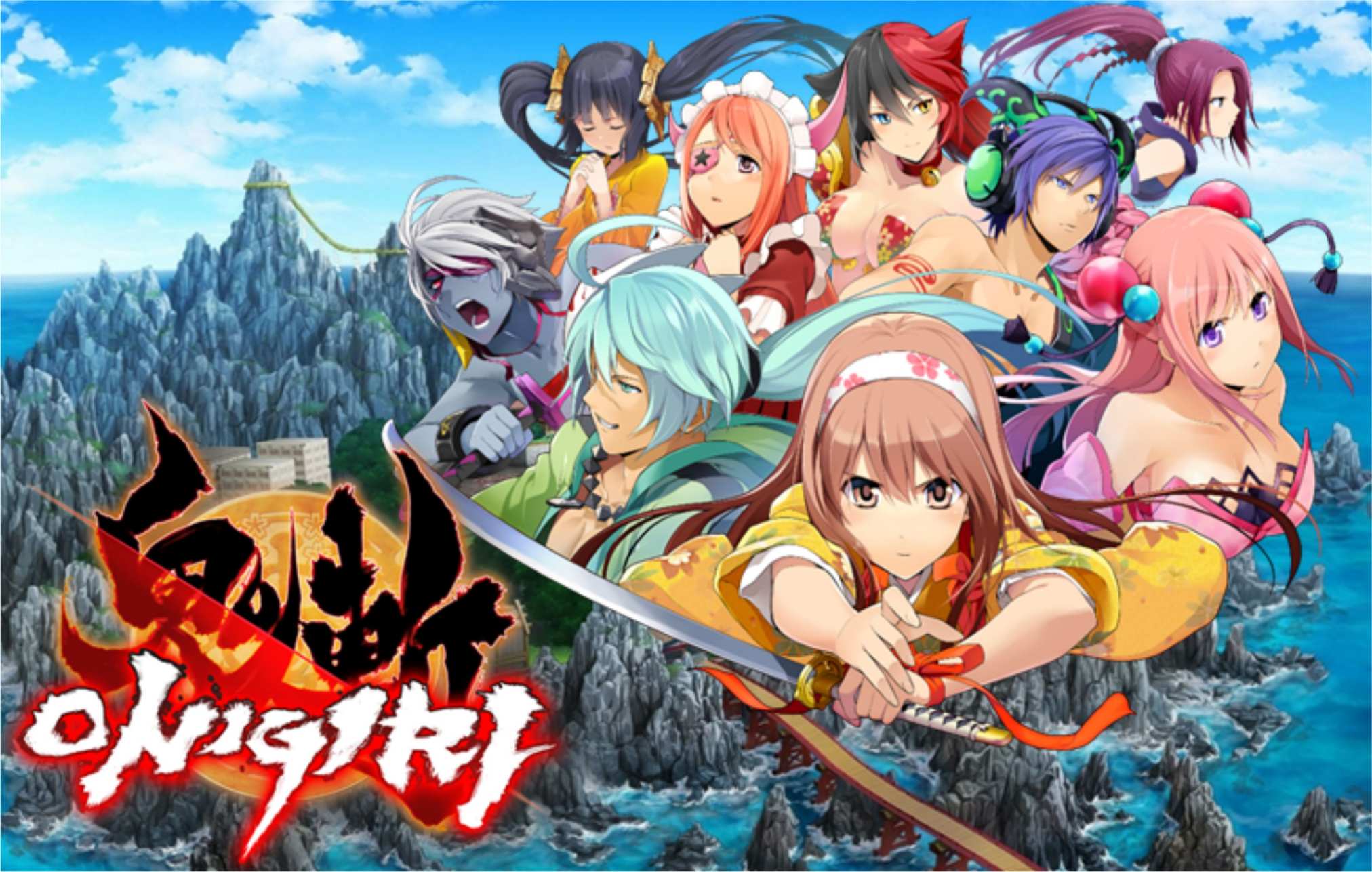 Onigiri Coming to PS4, Xbox One in US and Europe Load