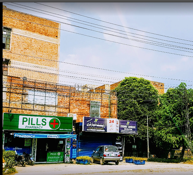 Model town lahore postal code harewtechno