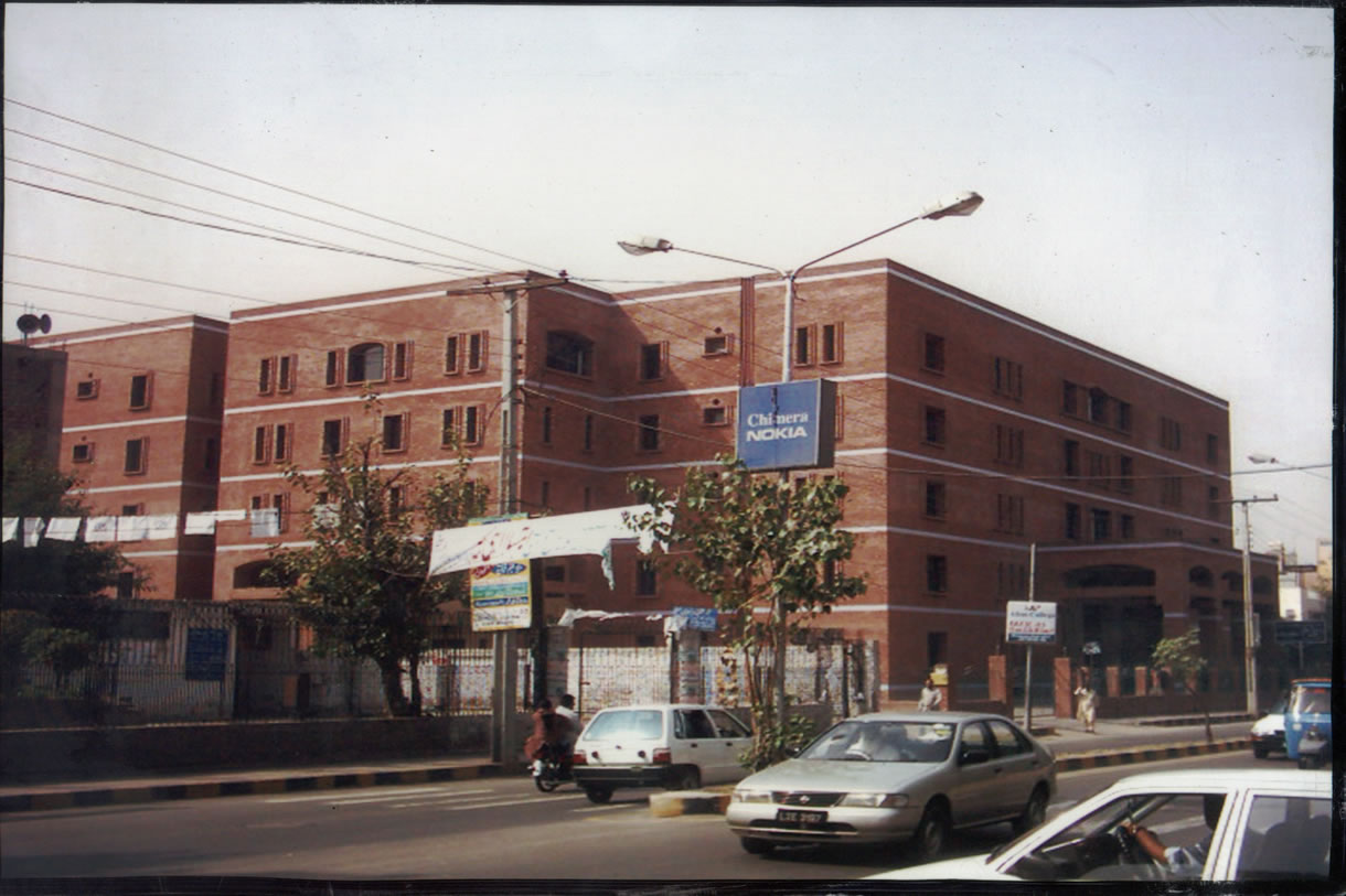 Lahore District Government Offices and Their Development Initiatives