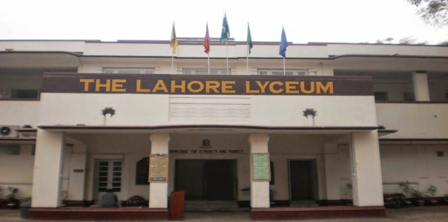 Top 10 Schools of Lahore Locally Lahore