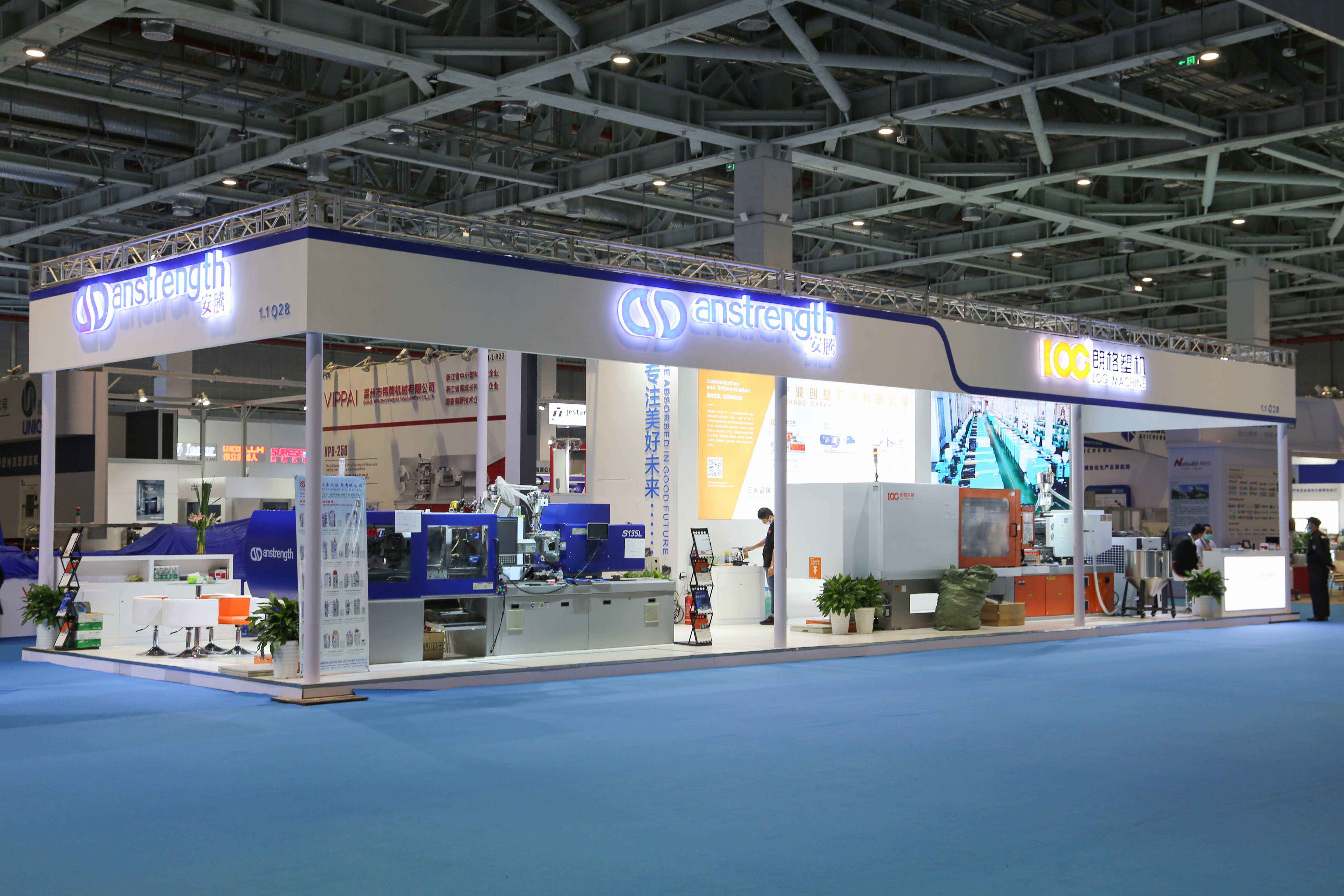 [The 83st CMEF Medical Equipment Expo] Wonderful collection