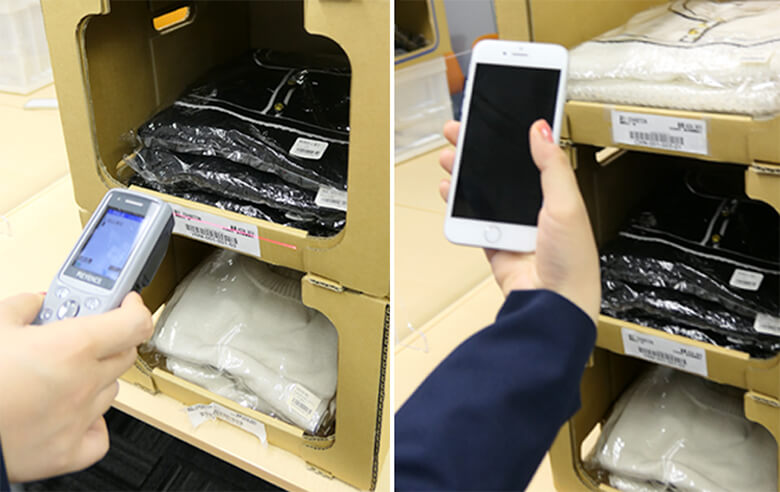 物流倉庫内でのバーコードスキャン、ハンディターミナルとスマートフォンどちらが便利？比べてみた！│EC・物流コラム│クラウドWMS(倉庫管理