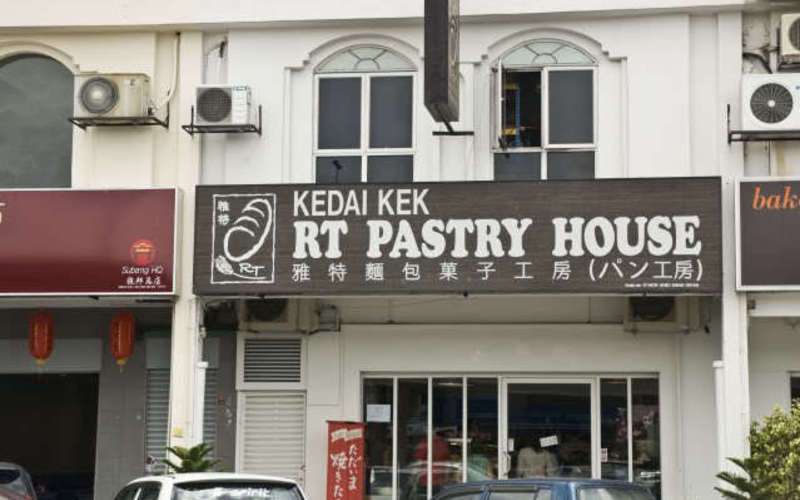 rt pastry house taman desa Rachel Hunter