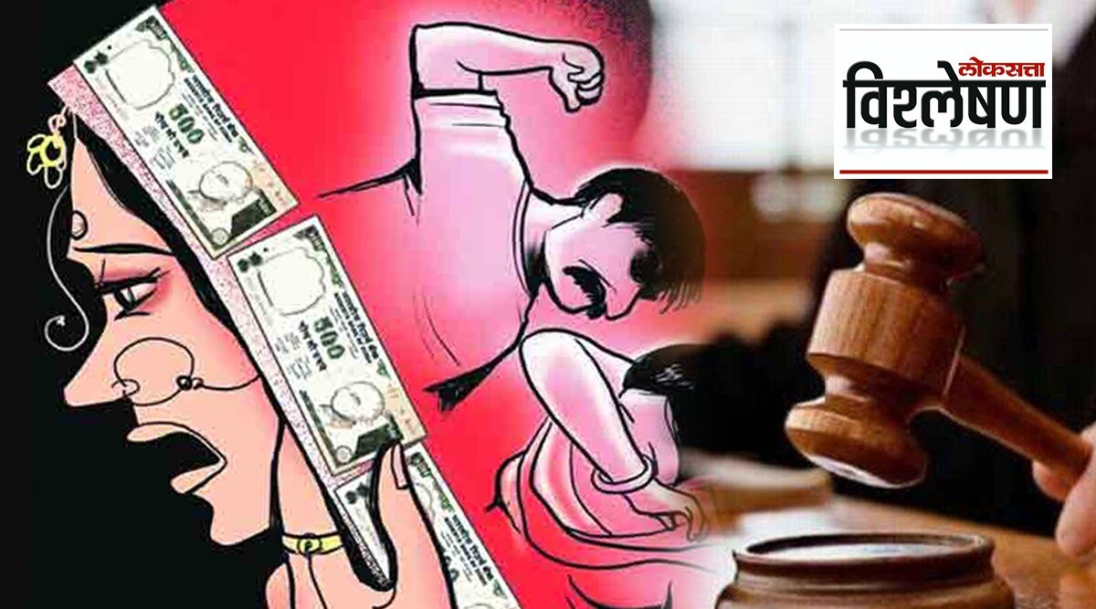 what law says about dowry what is the punishment and definition of dowry vsk 98 लोकसत्ता