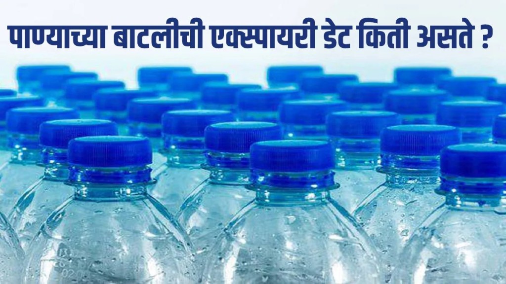 What Is The Expiry Period Of A Water Bottle Know More Information