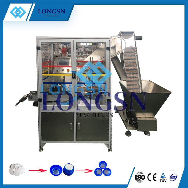 Automatic Plastic Bottle Cap Lining Wadding Aluminum Foil insert Cap