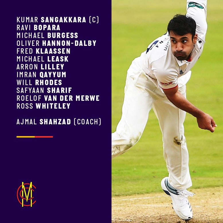 Match schedule announced for MCC tour of Pakistan Lord's